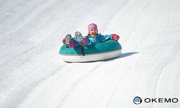 Snow Tubing and Mountain Coaster Return to Jackson Gore